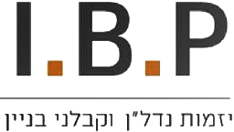 IBP Mobile Logo